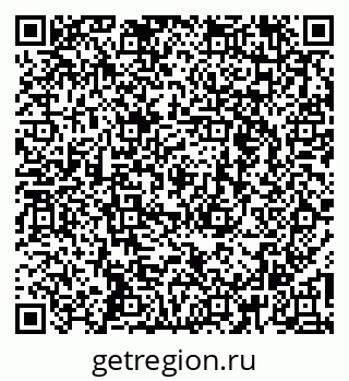 79266665921