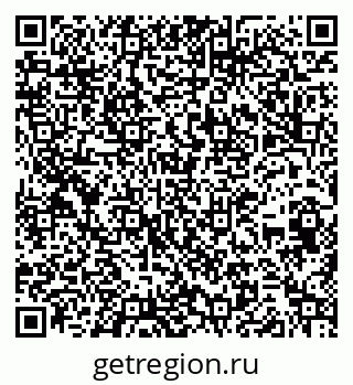 79266666300