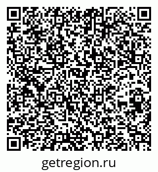 79266666373