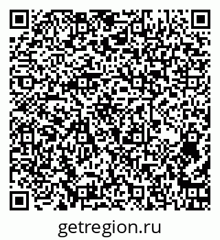 79266667970