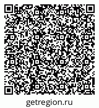 79266668000