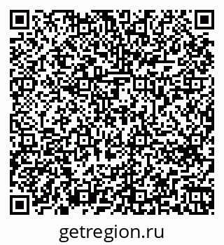 79266674865