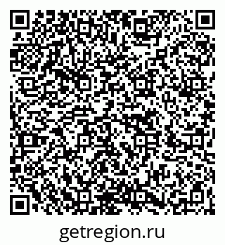 79266675984