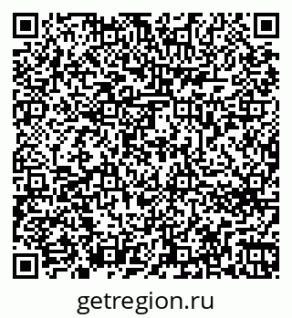 79266676481