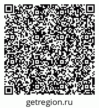 79266676795