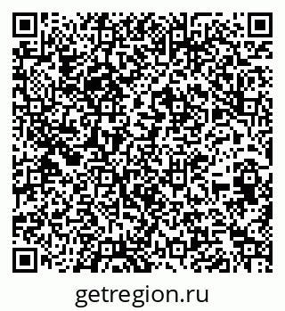 79266687984