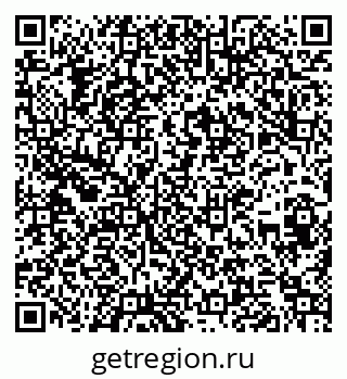79266688097