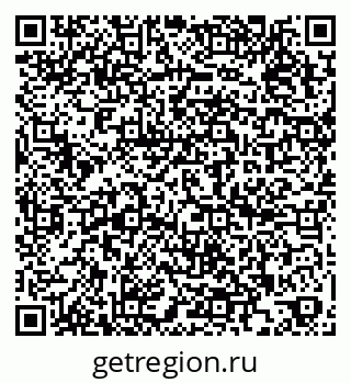 79266688259