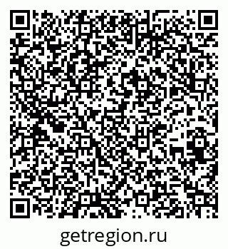 79266688650