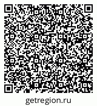 79266688696