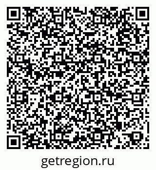 79266688700