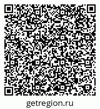 79266689740