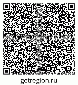 79266689750