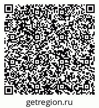 79266689890