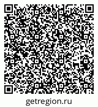 79266690070