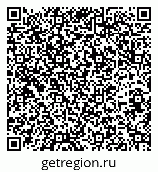 79266691412