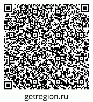 79266764562