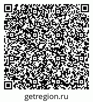 79266767900