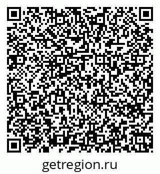 79266768145