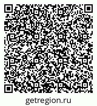 79266768386