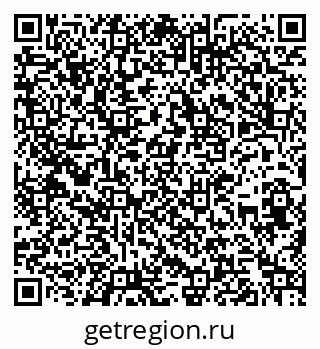 79266768450