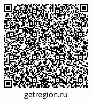 79266768480