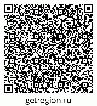 79266768650