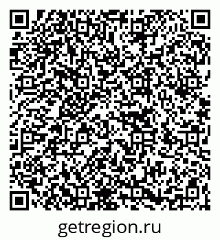 79266768950