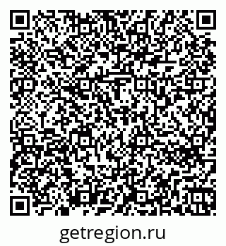 79266770138