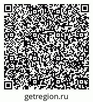 79266770140