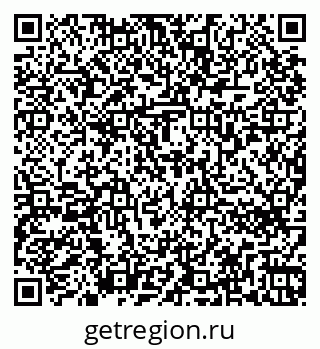 79266770143