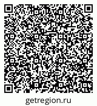 79266770194