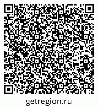 79266783090