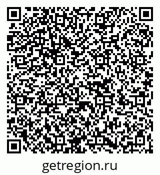 79266784186