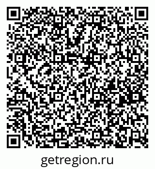 79266784191