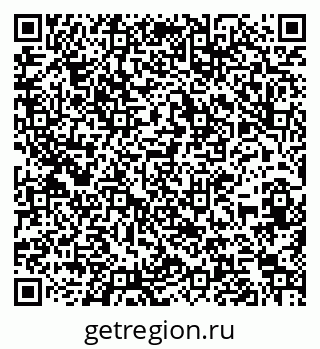79266784275