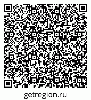79266784295