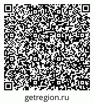 79266784410