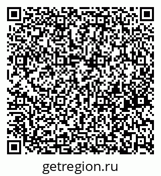 79266784490