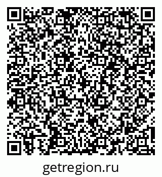 79266784508
