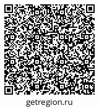 79266784523