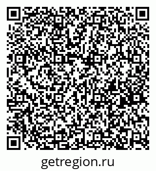 79266784530