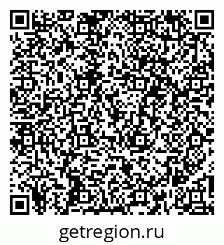 79266784619