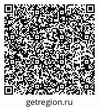 79266784690