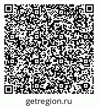 79266784725