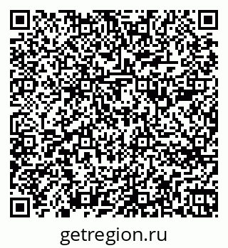 79266784799