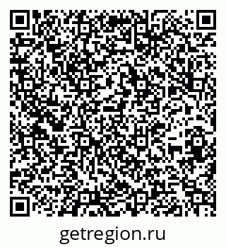 79266784823