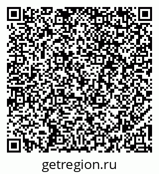 79266784849