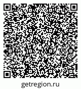 79266784850
