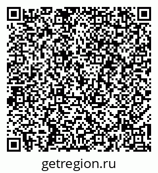 79266784857